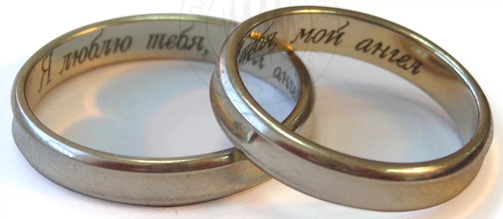 Выбор обручального кольца на свадьбу 24680-